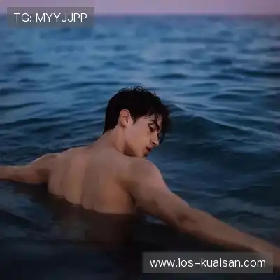韶翊
